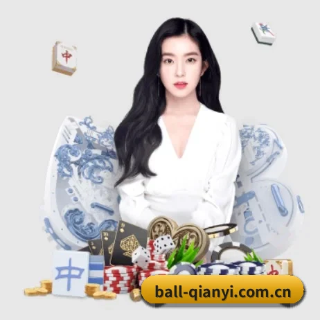 千亿体育投注 APP 界面