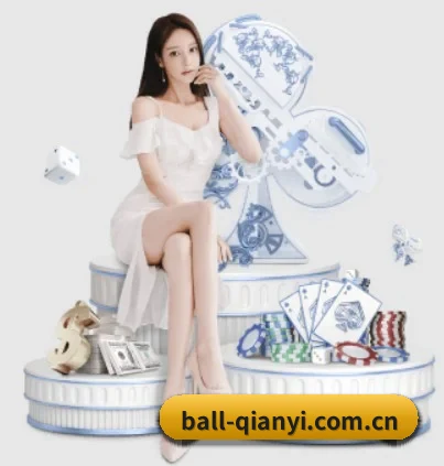 千亿体育投注的方向